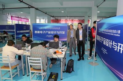 祝賀2023年陜西省職業(yè)院校技能大賽“智能電子產(chǎn)品設(shè)計(jì)與開(kāi)發(fā)”賽項(xiàng)在我校成功舉行